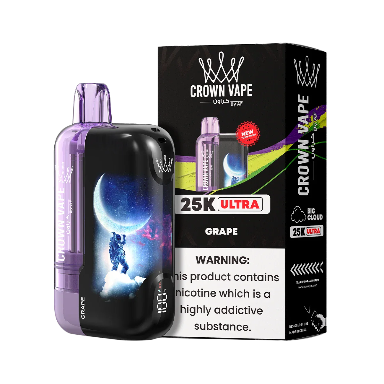 Product image 21