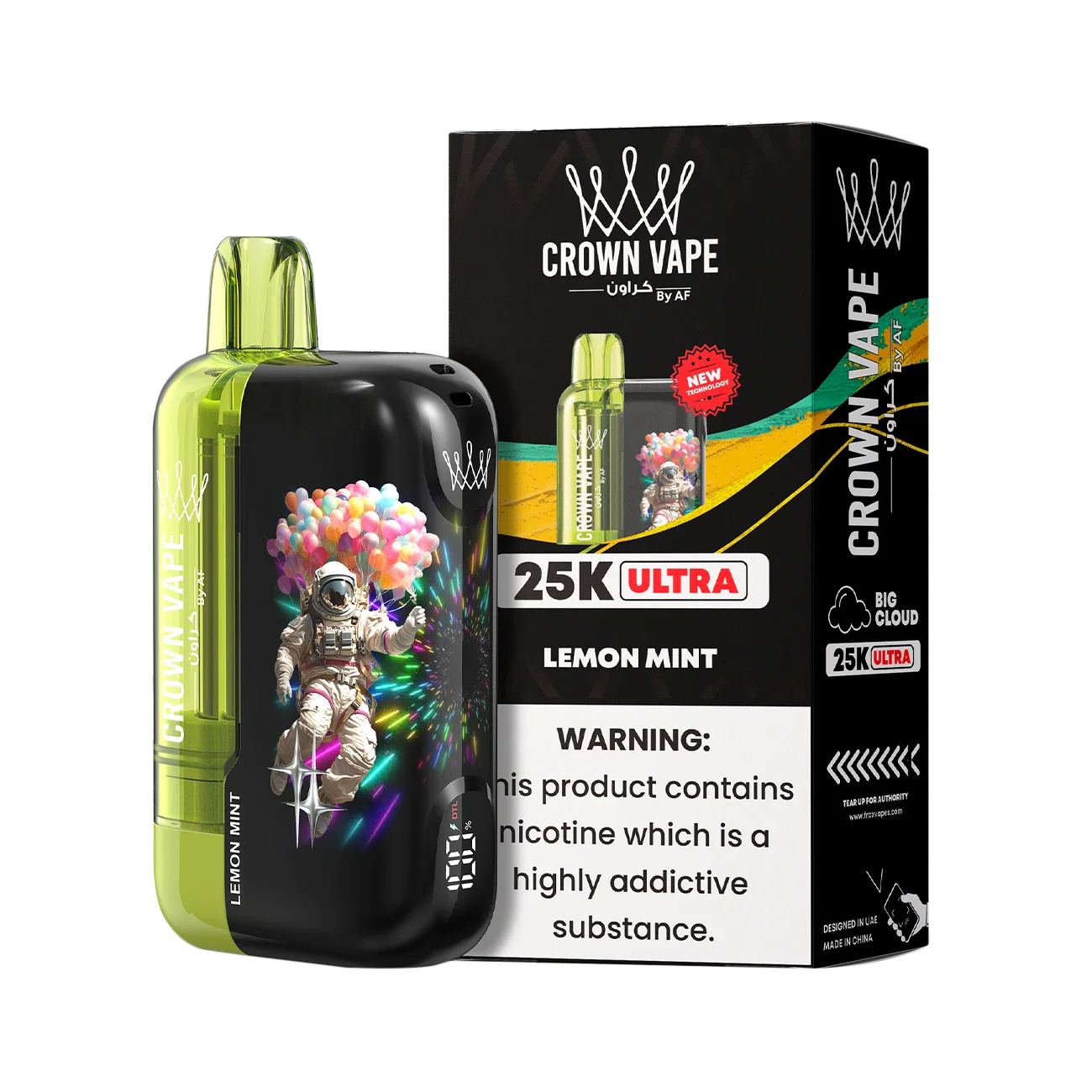 Product image 27