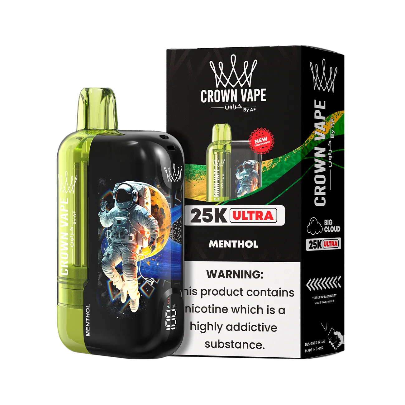 Product image 31