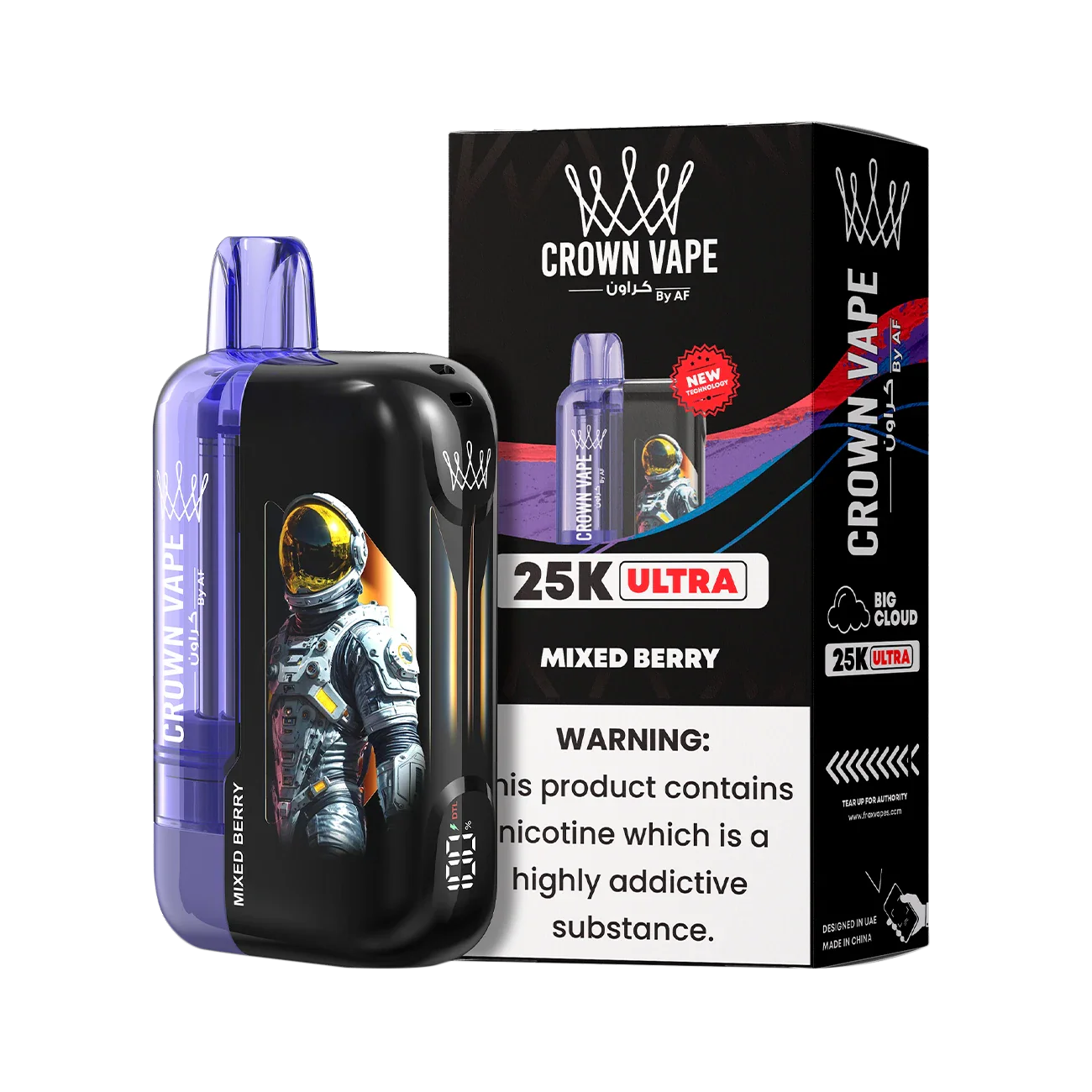 Product image 33
